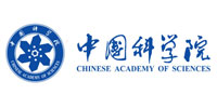 中國科學院
